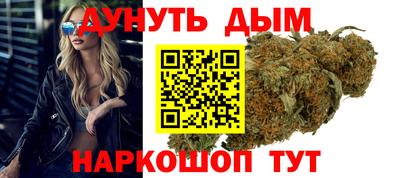 амфетамин Кингисепп