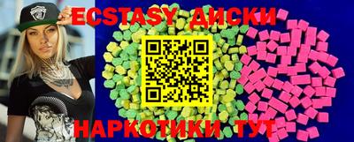 Альфа ПВП Кимры