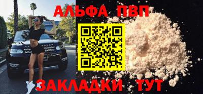 ГАЛЛЮЦИНОГЕННЫЕ ГРИБЫ Кинель