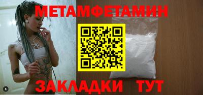 ГАЛЛЮЦИНОГЕННЫЕ ГРИБЫ Кинель