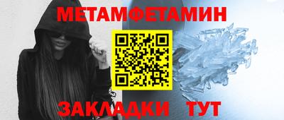 ГАЛЛЮЦИНОГЕННЫЕ ГРИБЫ Кинель