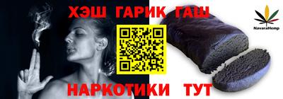 ГАЛЛЮЦИНОГЕННЫЕ ГРИБЫ Кинель