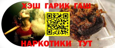 амфетамин Кингисепп