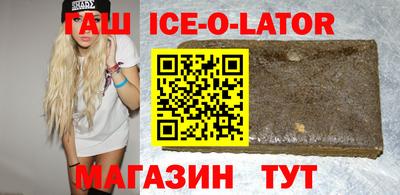 ГАЛЛЮЦИНОГЕННЫЕ ГРИБЫ Кинель