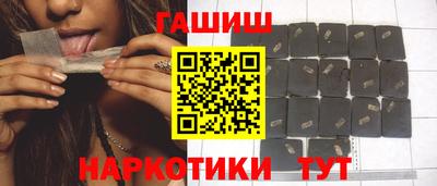 Альфа ПВП Кимры
