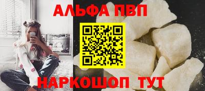 ГАЛЛЮЦИНОГЕННЫЕ ГРИБЫ Кинель