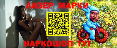 амфетамин Кингисепп