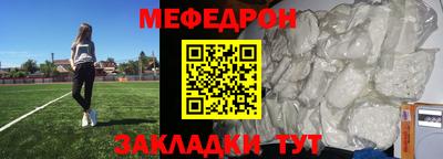Альфа ПВП Кимры