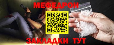 ГАЛЛЮЦИНОГЕННЫЕ ГРИБЫ Кинель