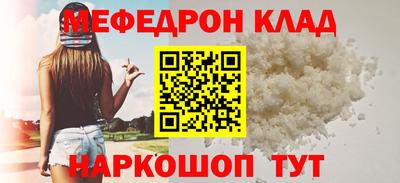 амфетамин Кингисепп