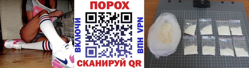 МЕТАМФЕТАМИН мет  mega   Туймазы  купить наркотик 