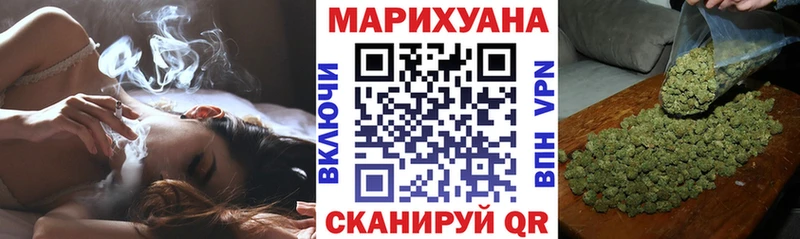 Конопля ГИДРОПОН  хочу   Туймазы 